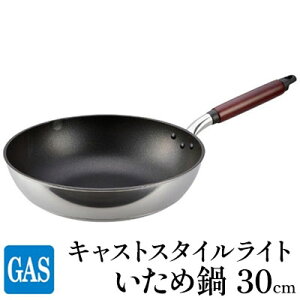 yӂ邳Ɣ[ŁzyKXΗpzLXgX^CCg ߓ 30cm Lb`pi  { A~LXg 蒲 M` ۉ ψ M et v`i H