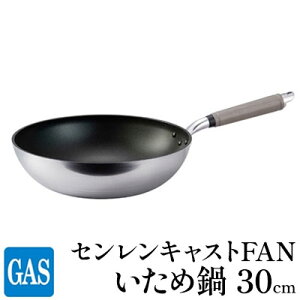 yӂ邳Ɣ[ŁztCp KXΗp ZLXgFAN ߓ 30cm kA~ kA~jE {  Lb`pi pi xR ElZp  A~LXg 