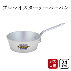 yӂ邳Ɣ[Łz KXΗp v}CX^[e[p[p 24cm A~ Ў A}CgH Onh kA~ kA~jE {  Lb`pi pi xR 