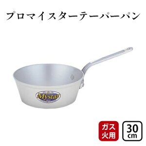 yӂ邳Ɣ[Łz KXΗp v}CX^[e[p[p 30cm A~ Ў A}CgH Onh kA~ kA~jE {  Lb`pi pi xR 