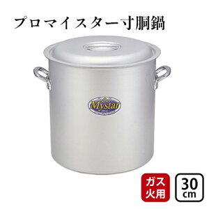 yӂ邳Ɣ[Łz KXΗp v}CX^[  30cm  W Wt  A~ A}CgH kA~ kA~jE {  Lb`pi pi xR g