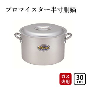yӂ邳Ɣ[Łz KXΗp v}CX^[  30cm  W Wt   A~ A}CgH kA~ kA~jE {  Lb`pi pi xR