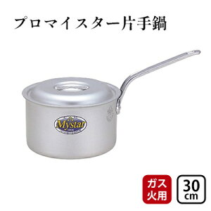 yӂ邳Ɣ[Łz KXΗp v}CX^[ Ў 30cm W Wt A~ A}CgH Onh kA~ kA~jE {  Lb`pi pi xR g