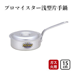 yӂ邳Ɣ[Łz KXΗp v}CX^[^ 15cm W Wt Ў ^ A~ A}CgH Onh kA~ kA~jE {  Lb`pi p