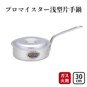 yӂ邳Ɣ[Łz KXΗp v}CX^[^ 30cm W Wt Ў ^ A~ A}CgH Onh kA~ kA~jE {  Lb`pi p