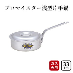 yӂ邳Ɣ[Łz KXΗp v}CX^[^ 33cm W Wt Ў ^ A~ A}CgH Onh kA~ kA~jE {  Lb`pi p