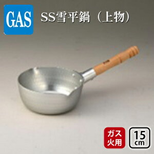 yӂ邳Ɣ[Łz KXΗp SS ᕽ 㕨 15cm Ў A~jE kA~ kA~jE {  Lb`pi pi xR Lb`G  M` M M