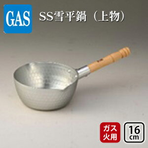 yӂ邳Ɣ[Łz KXΗp SS ᕽ 㕨 16cm Ў A~jE kA~ kA~jE {  Lb`pi pi xR Lb`G  M` M M