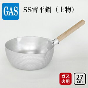 yӂ邳Ɣ[Łz KXΗp SS ᕽ 㕨 27cm Ў A~jE kA~ kA~jE {  Lb`pi pi xR Lb`G  M` M M