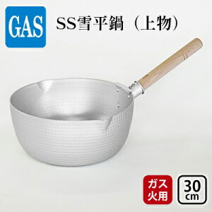 yӂ邳Ɣ[Łz KXΗp SS ᕽ 㕨 30cm Ў A~jE kA~ kA~jE {  Lb`pi pi xR Lb`G  M` M M