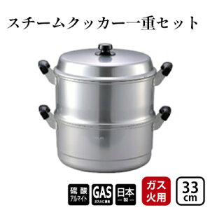 yӂ邳Ɣ[Łz KXΗp X`[NbJ[dZbg 33cm    p [ W Wt  q Ԕ ؂ A~ kA~ kA~jE { 