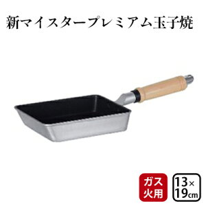 yӂ邳Ɣ[ŁzʎqĂ KXΗp V}CX^[v~Aʎq 13×19cm Ă Ă ʎqĂ kA~ kA~jE {  Lb`pi pi xR Lb`