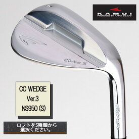 【ふるさと納税】ゴルフクラブ CHUJO CRAFT ウェッジ CC WEDGE Ver.3 NS950（S） 　【 スポーツ用品 ゴルフ用品 ゴルフグッズ 趣味 ぶれにくい 絶妙な打感 安定したスピン 逆テーパー設計 】