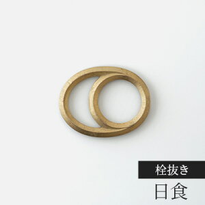 yӂ邳Ɣ[Łz𔲂 H FUTAGAMI H|i `Zp Mtg 蕨 v[g ʂ 񔲂  {gI[vi[ I[vi[ Lb`pi Lb` pi 