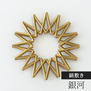 yӂ邳Ɣ[Łz~  FUTAGAMI H|i `Zp Mtg 蕨 v[g ~ Ȃׂ Lb`pi Lb` pi  VR