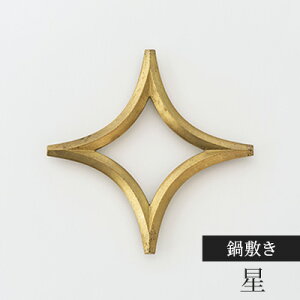 yӂ邳Ɣ[Łz~  FUTAGAMI H|i `Zp Mtg 蕨 v[g ~ Ȃׂ Lb`pi Lb` pi  VR