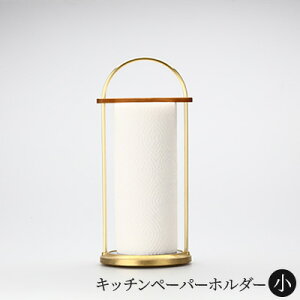 yӂ邳Ɣ[ŁzLb`y[p[z_[  FUTAGAMI H|i `Zp Mtg 蕨 v[g Lb`pi Lb` Lb`y[p[ y[p[z_[ z_[ pi 
