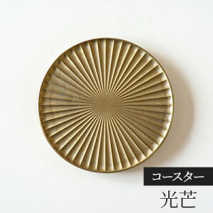 yӂ邳Ɣ[ŁzR[X^[  ڂ FUTAGAMI H|i `Zp Mtg 蕨 v[g Lb`pi Lb` pi  SO