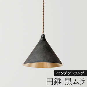 yӂ邳Ɣ[ŁzƖ y_gv ~  R[h70cm 肾 FUTAGAMI H|i `Zp Mtg 蕨 v[g pi Cg v CeA 