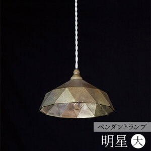yӂ邳Ɣ[ŁzƖ y_gv   R[h70cm FUTAGAMI H|i `Zp Mtg 蕨 v[g pi Cg v CeA 