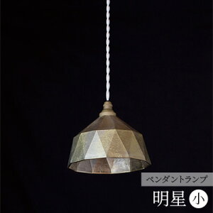 yӂ邳Ɣ[ŁzƖ y_gv   R[h70cm FUTAGAMI H|i `Zp Mtg 蕨 v[g pi Cg v CeA 