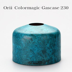 yӂ邳Ɣ[ŁzOrii Colormagic Gascase 230 G pi H|i  pi uh  Vv fUC `Zp  AEghA Lv