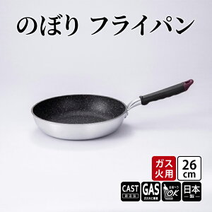 yӂ邳Ɣ[ŁzyKXΗpẑڂ tCp 26cm Lb`G Lb`pi Vv 