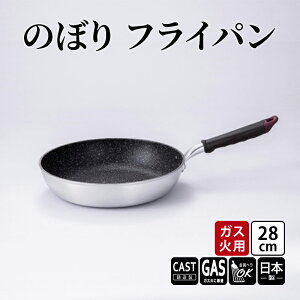 yӂ邳Ɣ[ŁzyKXΗpẑڂ tCp 28cm Lb`G Lb`pi Vv 