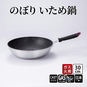 yӂ邳Ɣ[ŁzyKXΗpẑڂ ߓ 30cm Lb`G Lb`pi Vv 
