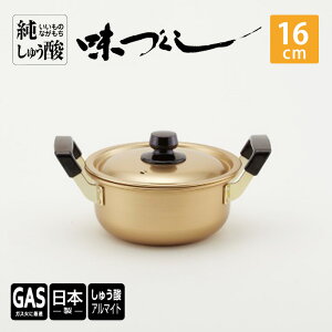 yӂ邳Ɣ[ŁzyKXΗpzイ_ Â 16cm G pi H|i i |i `Zp