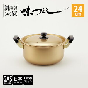 yӂ邳Ɣ[ŁzyKXΗpzイ_ Â 24cm G pi H|i i |i `Zp