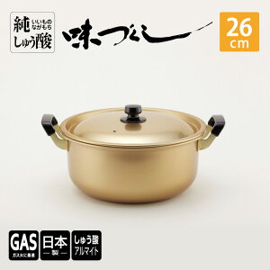 yӂ邳Ɣ[ŁzyKXΗpzイ_ Â 26cm G pi H|i i |i `Zp