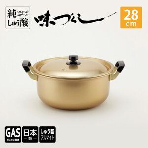 yӂ邳Ɣ[ŁzyKXΗpzイ_ Â 28cm G pi H|i i |i `Zp