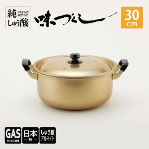 yӂ邳Ɣ[ŁzyKXΗpzイ_ Â 30cm G pi H|i i |i `Zp