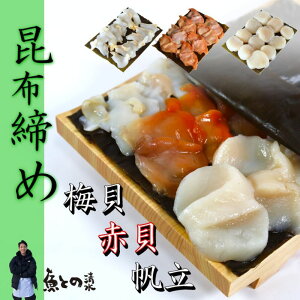 yӂ邳Ɣ[ŁzL̍zY3Zbg s 