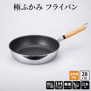 yӂ邳Ɣ[ŁzyIHΉzɂӂ݁@tCp28cm y [ IHΉ SMΉ kA~jE {  Lb`pi pi xR