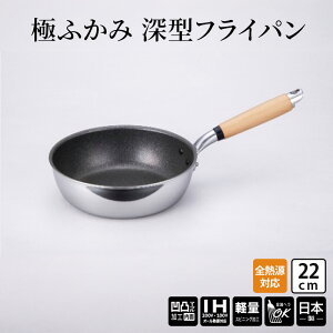 yӂ邳Ɣ[ŁzyIHΉzɂӂ݁@[^tCp22cm IHΉ SMΉ kA~jE {  Lb`pi pi xR