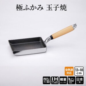 yӂ邳Ɣ[ŁzyIHΉzɂӂ݁@ʎqā@13×18cm IHΉ SMΉ kA~jE {  Lb`pi pi xR