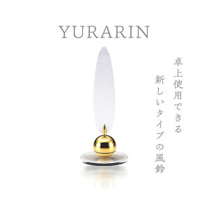 yӂ邳Ɣ[ŁzYURARINij  㕗 CeA xR s