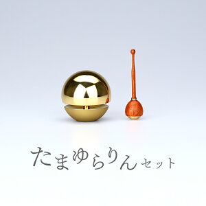 yӂ邳Ɣ[Łz܂Zbg1.8   xR s