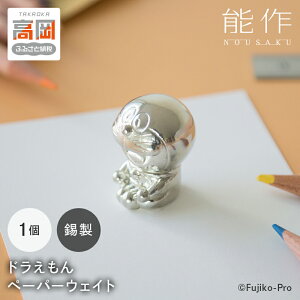 yӂ邳Ɣ[Łzy[p[EFCg h \ u  | H| LN^[ FAD-0091