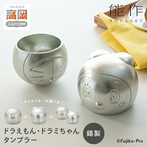 yӂ邳Ɣ[Łz^u[ h  h~ sfUCEZbgIׂt \  | H| Mtg LN^[ FAD-0093