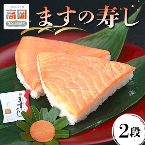 �y�ӂ邳�Ɣ[�Łz �܂����i �x�R �܂��̎��� 2�i �����i �܂��̂��� ������ ��d �܂��̎��i ���� �C�N �����i ���i �H�i ���Y���H�i �� ����� �C�Y�� �x�R�������s FAD-0099