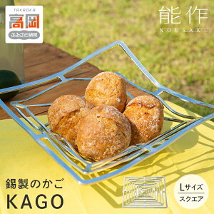 yӂ邳Ɣ[Łz KAGO \ XNGA L CeA   Mtg G FAD-0139