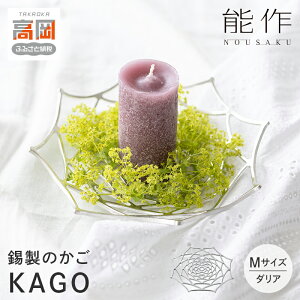 yӂ邳Ɣ[Łz KAGO \ _A M CeA  Mtg H| |i G FAD-0140