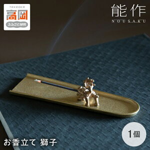 yӂ邳Ɣ[Łz ̊ Zbg \ q  CeA  G FAD-0141