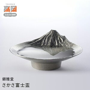 yӂ邳Ɣ[Łz듰 xmu t   xmR v[g Mtg xR  H|i i a ͂F2021N1{ȍ~菇 FAD-0180