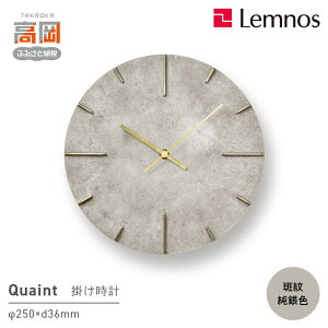 yӂ邳Ɣ[Łz|v Quaint 䏃F AZ15-06 SL Ǌ|v v Lemnos mX CeA |i H|i H| `Zp Ǌ| xRs FAD-0191
