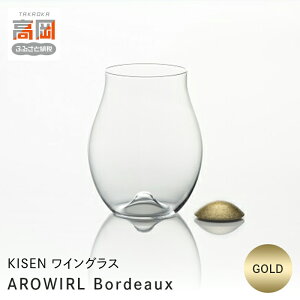 yӂ邳Ɣ[ŁzCOX AROWIRL BordeauxiA[ {h[j GOLD KISEN i |i H|i `Zp FAD-0235