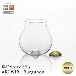 yӂ邳Ɣ[ŁzCOX AROWIRL Burgundy iA[ uS[jjGOLD KISEN i |i H|i `Zp FAD-0237
